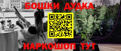 МДПВ Апшеронск