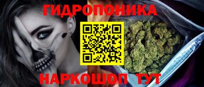 твердый Волжский