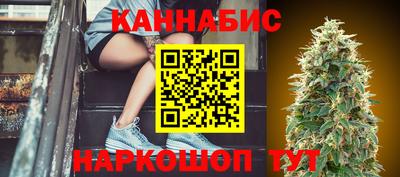 МДПВ Апшеронск