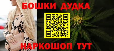 mix Волгодонск