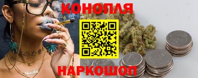 mix Волгодонск