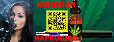 MDMA Premium VHQ Гусь-Хрустальный