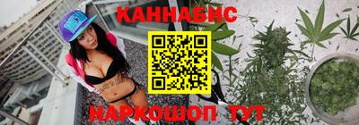 спайс Донской