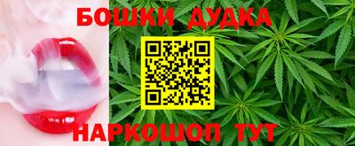 таблы Аргун