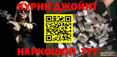 таблы Аргун