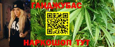 прущая мука Донецк