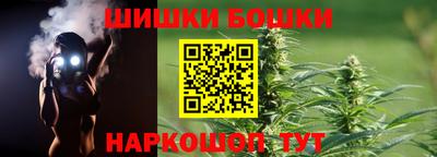 не бодяженный Апрелевка