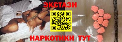 прущая мука Дубна