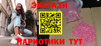 твердый Волжский