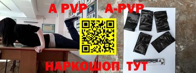mix Волгодонск