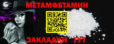 mix Волгодонск