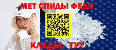 прущая мука Донецк