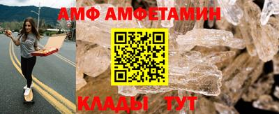 твердый Волжский
