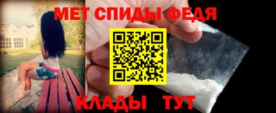 МДПВ Апшеронск