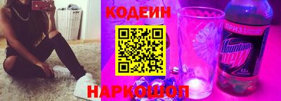 таблы Аргун