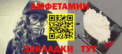 МДПВ Апшеронск