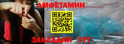 прущая мука Донецк