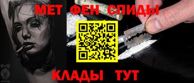 mix Волгодонск