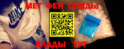 mix Волгодонск