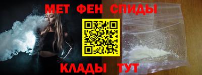 таблы Аргун