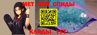 твердый Волжский