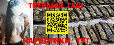 спайс Донской