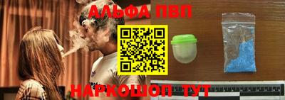 прущая мука Дубна