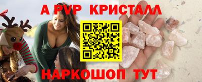 mix Волгодонск