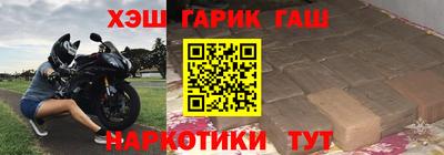 спайс Донской