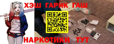 таблы Аргун