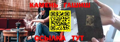 твердый Волжский