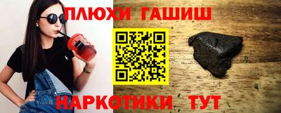 твердый Волжский