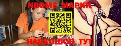 прущая мука Дубна