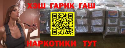 прущая мука Дубна