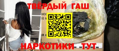 твердый Волжский
