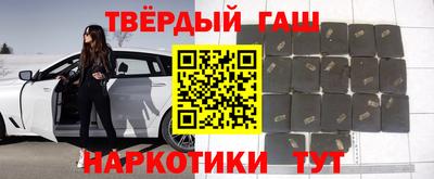 прущая мука Дубна