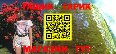 прущая мука Дубна