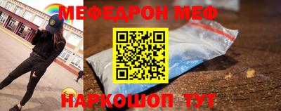 твердый Волжский