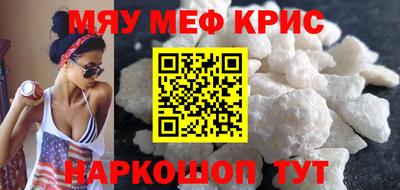тгк Заволжье