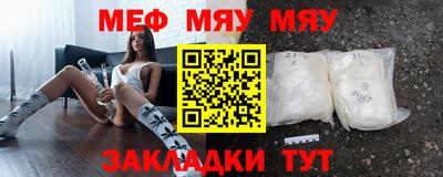 герыч Донской