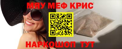 твердый Волжский