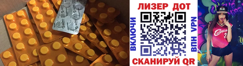LSD-25 экстази кислота  Ирбит 