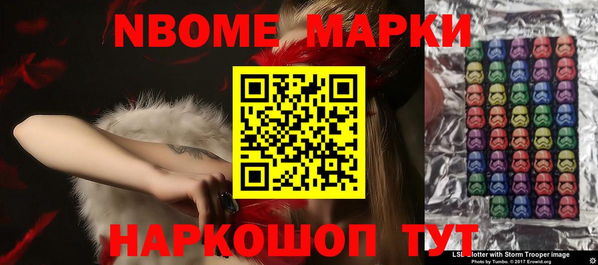 LSD-25 экстази ecstasy  LSD-25 экстази ecstasy  LSD-25 экстази ecstasy  Ирбит  LSD-25 экстази ecstasy 