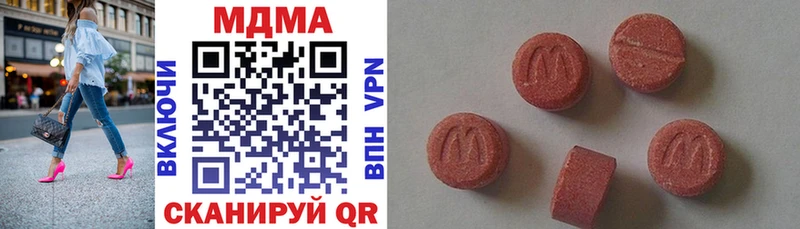 kraken зеркало  Ирбит  MDMA VHQ 