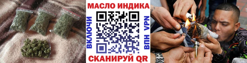 Дистиллят ТГК жижа  Ирбит 