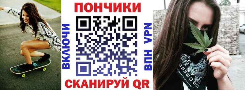 ОМГ ОМГ ССЫЛКА  Ирбит  Шишки марихуана семена 