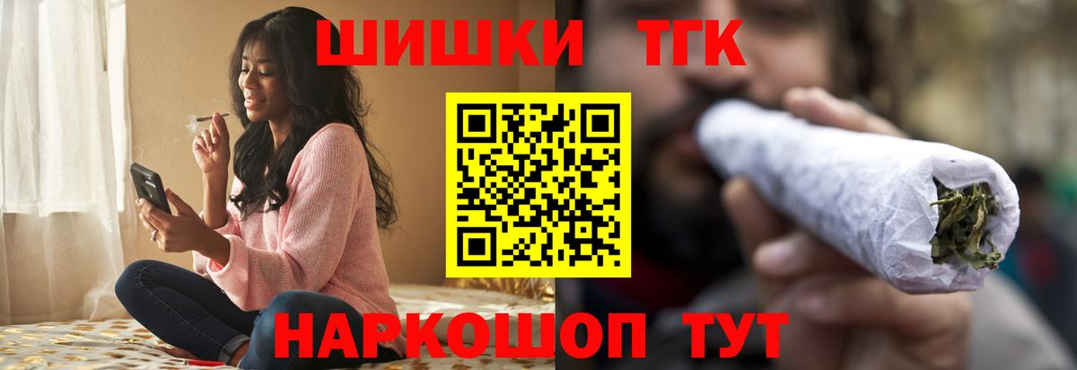 Ирбит  Каннабис ГИДРОПОН  Конопля LSD WEED  МАРИХУАНА SATIVA & INDICA  Вход с VPN  Канабис Ganja 